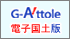 ����s�n�}�A�����{�b�g�T�[�`�G���W���i�d�q��Web�V�X�e��ActiveX�Łj